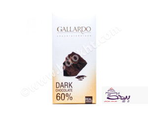 شکلات تلخ 60% گالاردو